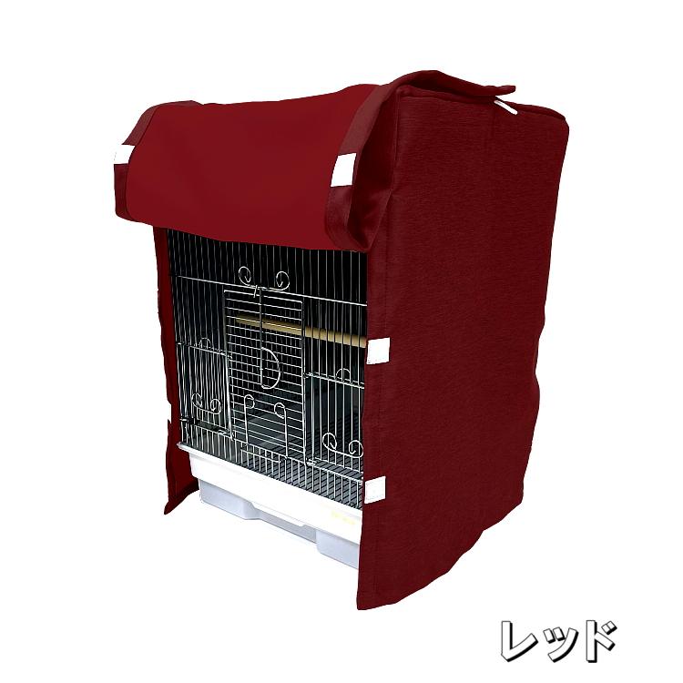 鳥かご 遮光 ケージカバー Sサイズ 38×40×44 カチオンMI× バード
