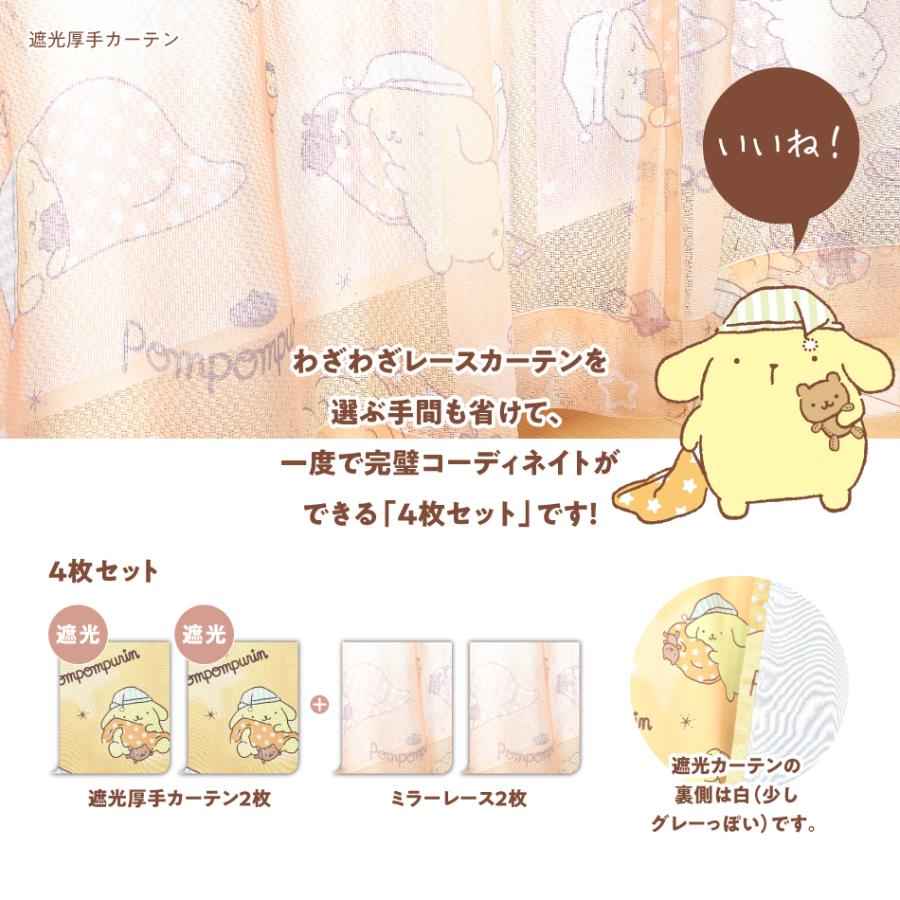 新古品 AIRQ100専用カートリッジ フレッシュクリーン90mlの通販 by