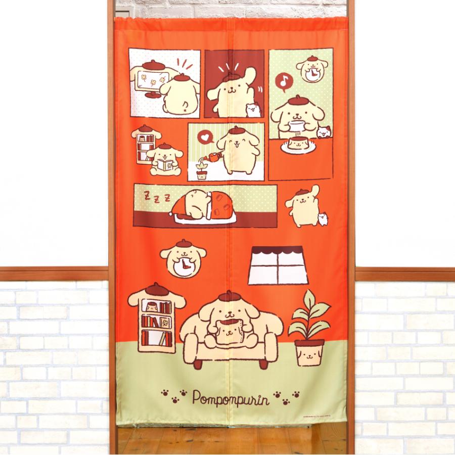 ポムポムプリン のれん おうちデザイン 85×150cm サンリオ