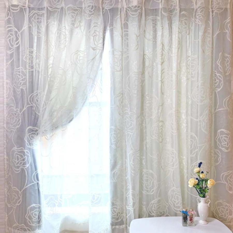 フロッキーダマスクカーテン カーテン 北欧 遮光 WORLDデザインプリント ダマスク2 色