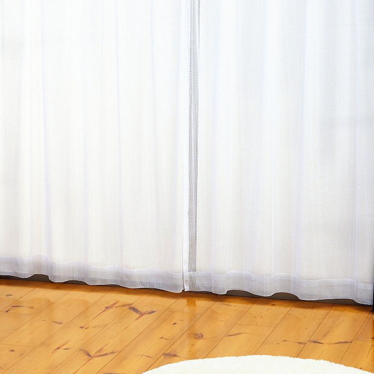 ミラー レースカーテン (ルル) 100×176cm 2枚入り 幅100cm 丈176cm