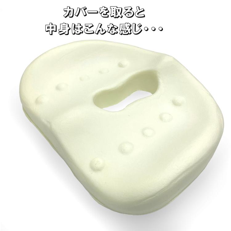 低反発 ピーチ型 円座 穴あき シートクッション （オフィスピロー