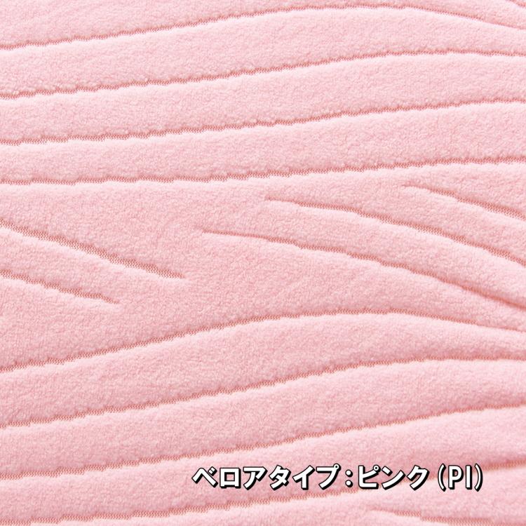 クッション・座布団 Peach 低反発 ピーチ型 円座 穴あき シートクッション （オフィスピロー