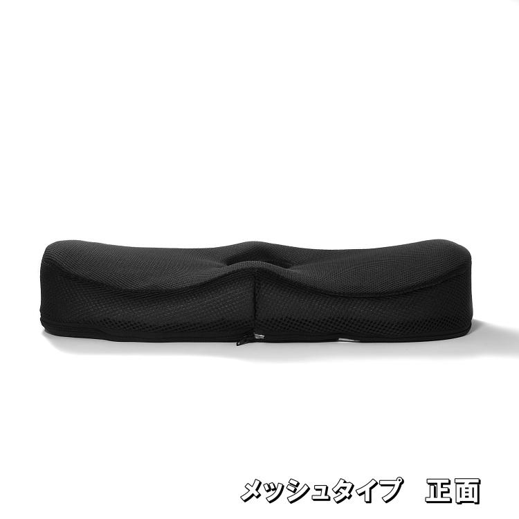 NAOTO クッション NAOTO クッション