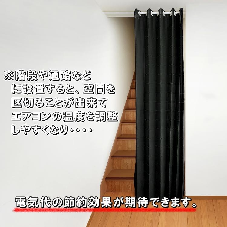 間仕切り カーテン パタパタ アコーディオンカーテン 無地 レース