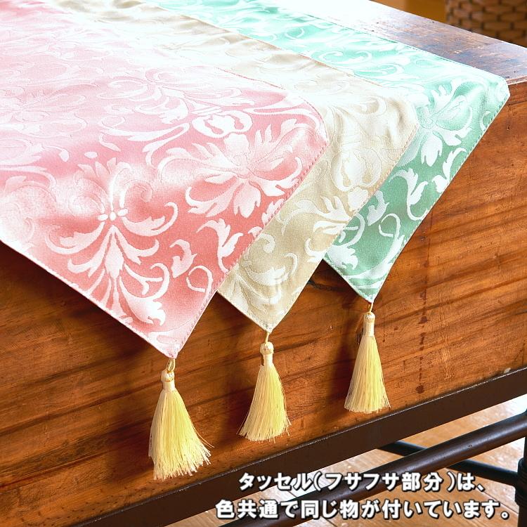 テーブルランナー タッセル付き ゴージャス カチオン ジャカード 25×200 (全３色) 姫系｜i-seed｜07