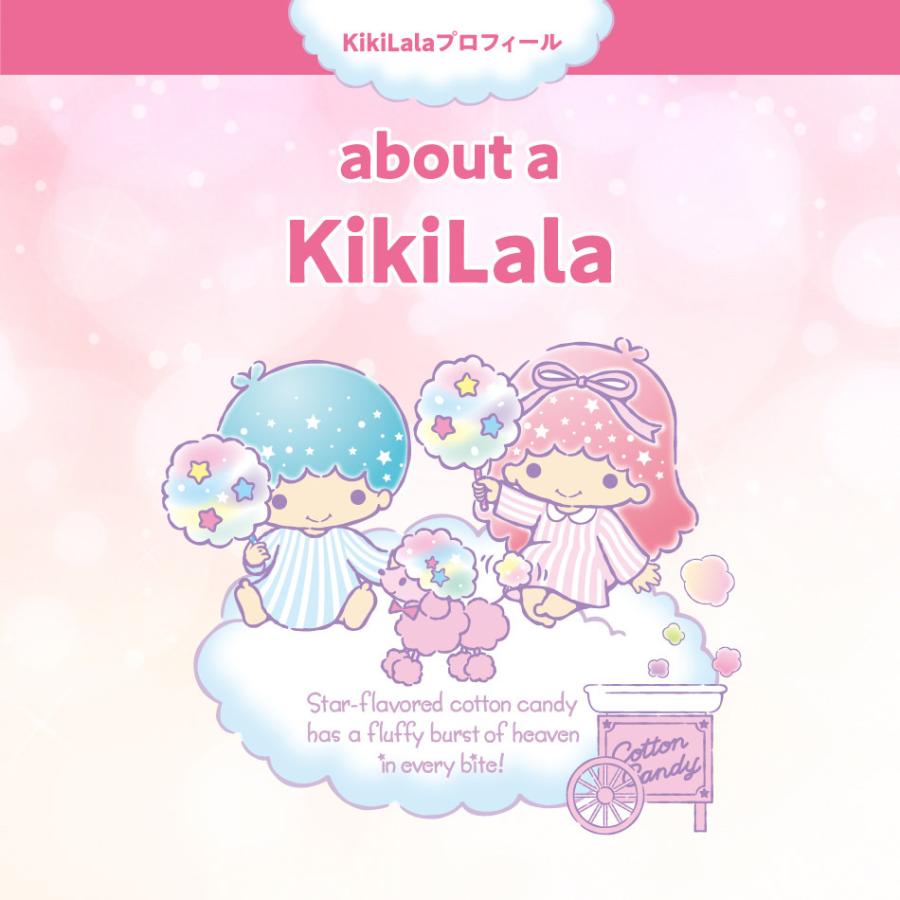 リトルツインスターズ キキララ のれん コットンキャンディ 85