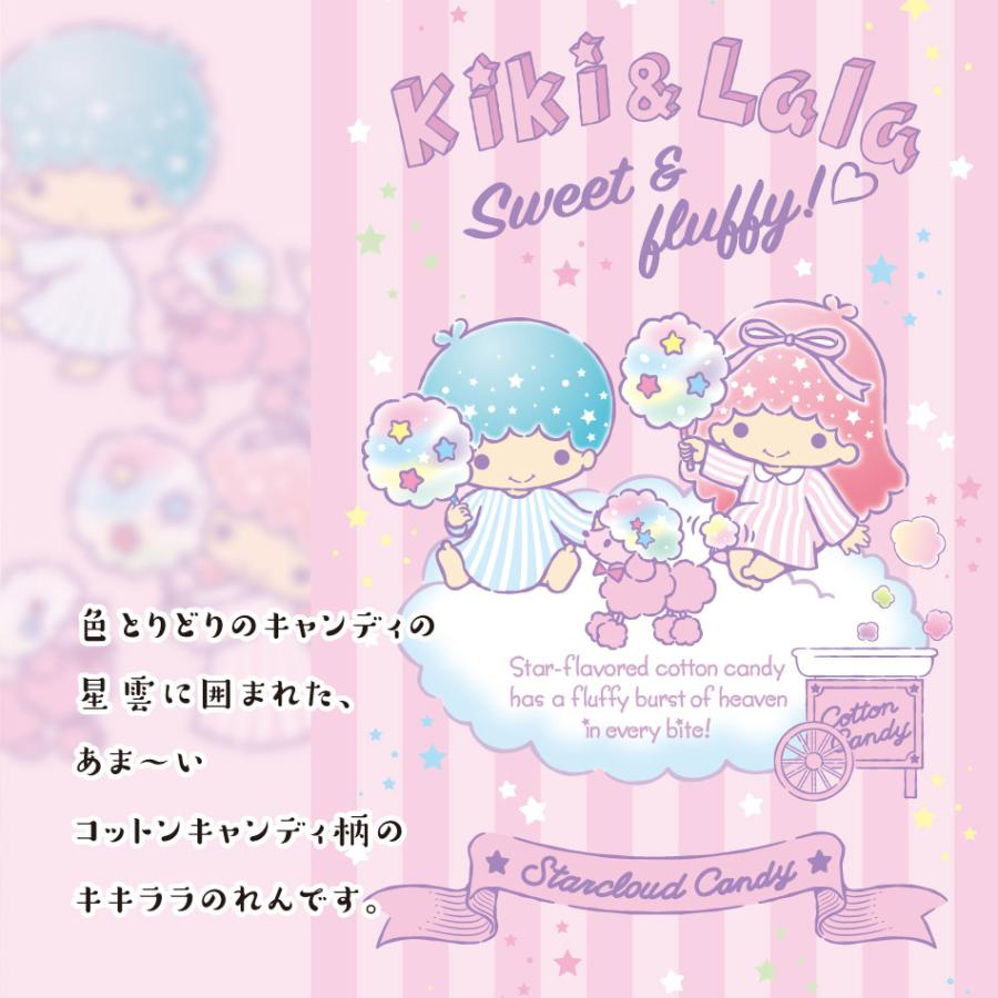 キキララ リトルツインスターズ のれん Amazon.co.jp: のれん工房 サンリオキャラクターズ キキララ