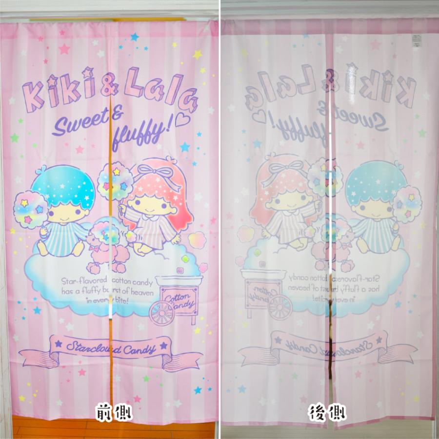キキララ リトルツインスターズ のれん リトルツインスターズ キキララ のれん コットンキャンディ 85