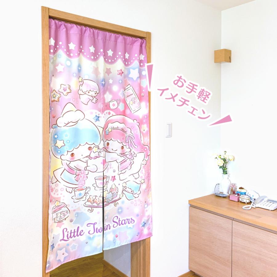 キキララ リトルツインスターズ のれん リトルツインスターズ キキララ のれん コットンキャンディ 85