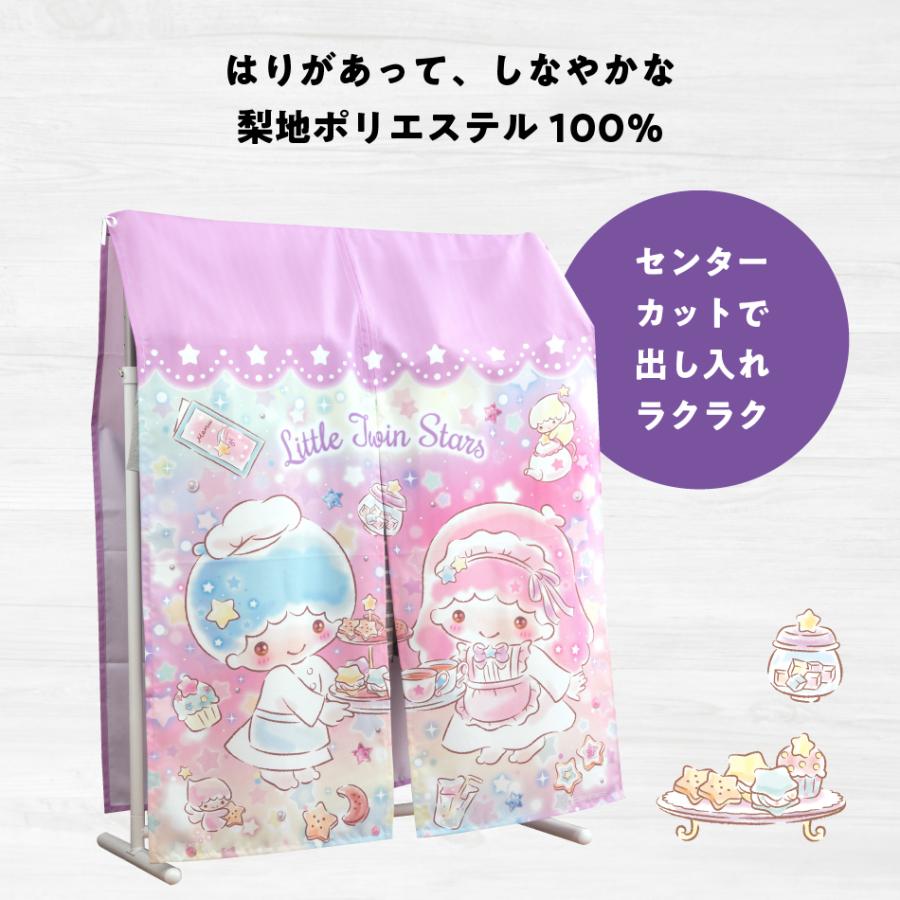 サンリオ レア キキララ まな板 サンリオ レア キキララ まな板