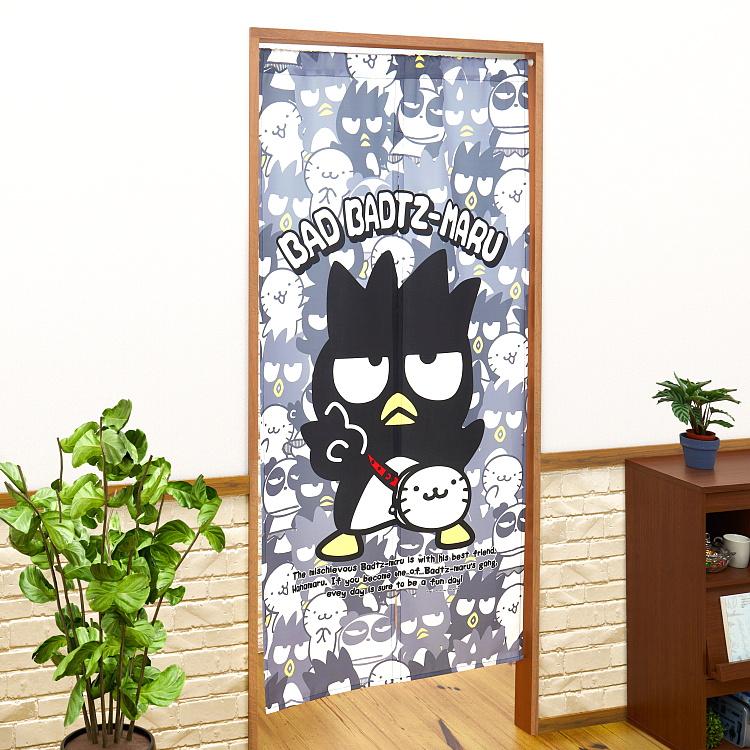 sanrio（サンリオ） バッドばつ丸 のれん うしろうしろ 85×175cm