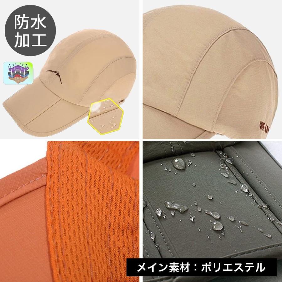 caramel キャップ camel マルチカラーキャップ [全10色] – muta Online Store
