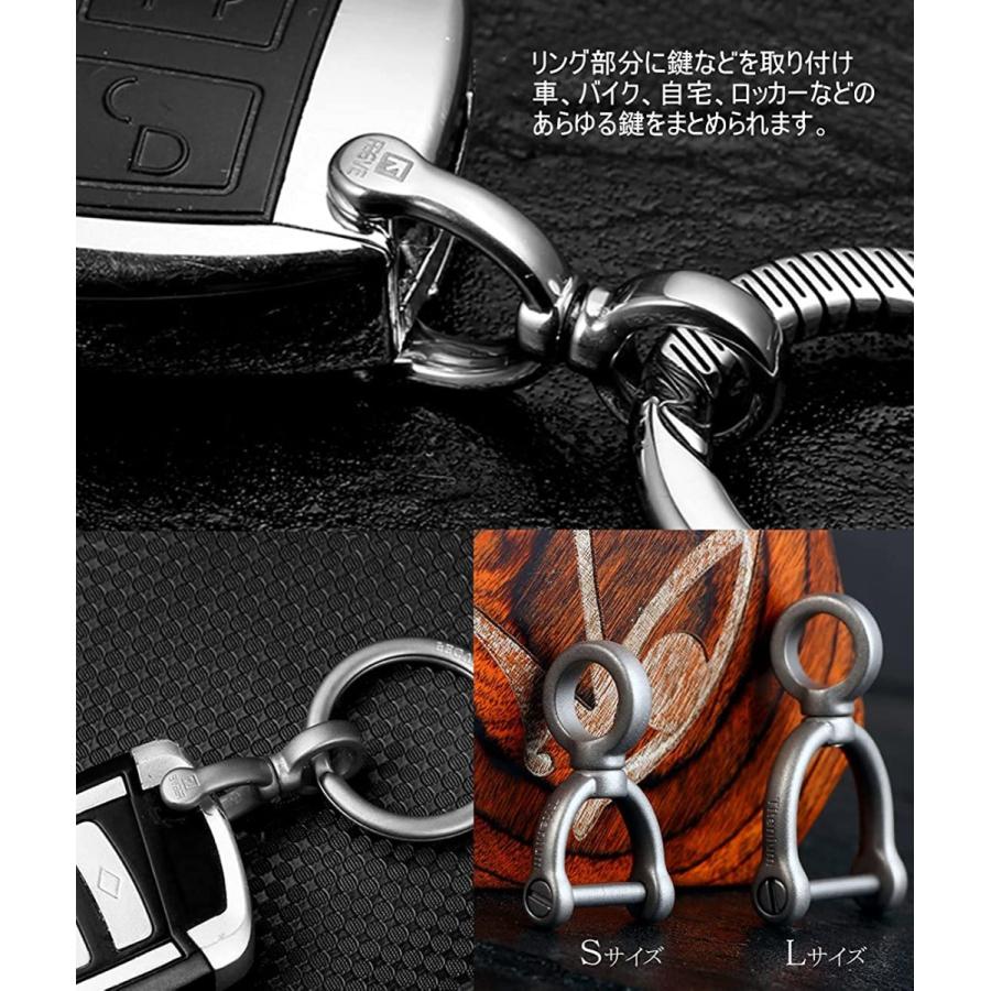 チタン製 回転リング付き Dカン キーリング Dリング ドライバー付き