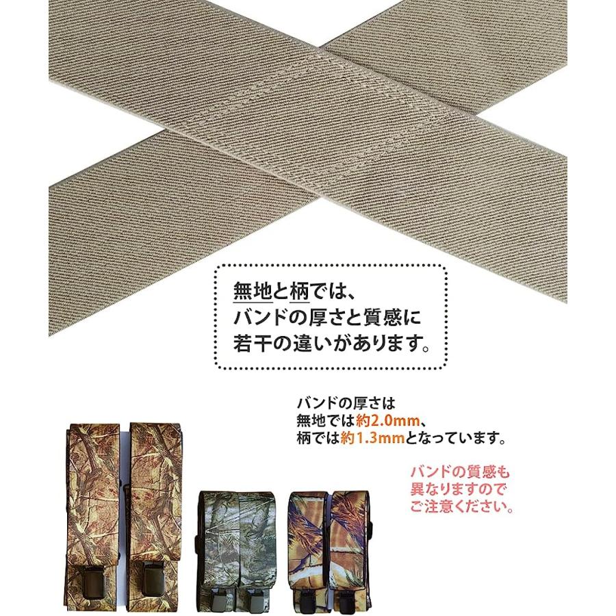 5cm幅 幅広サスペンダー 錆びにくい 黒塗装金具 X型サスペンダー