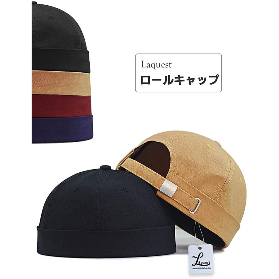 コットン100％ ロールキャップ つば無し フィッシャーマン