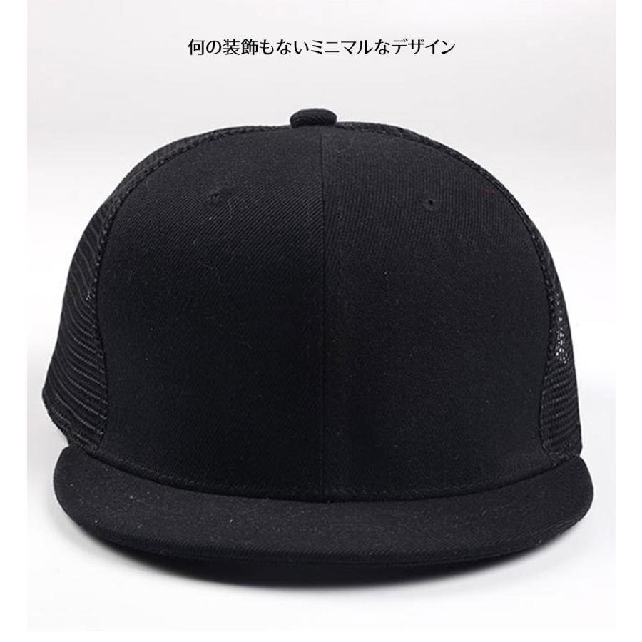 メッシュキャプ 平つば 短つば ツバの短い キャップ メンズ