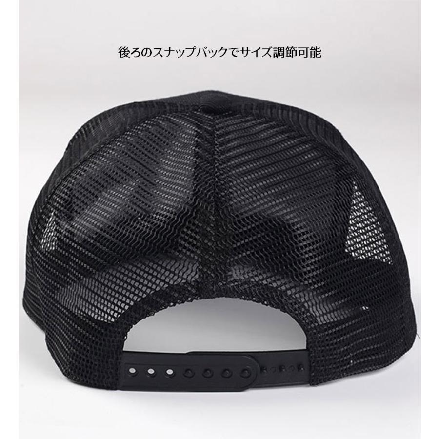 メッシュキャプ 平つば 短つば ツバの短い キャップ メンズ