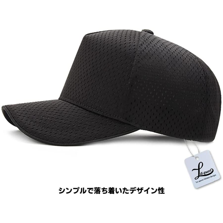 大きいサイズ（最大66cm） メッシュキャップ 帽子 ベースボール