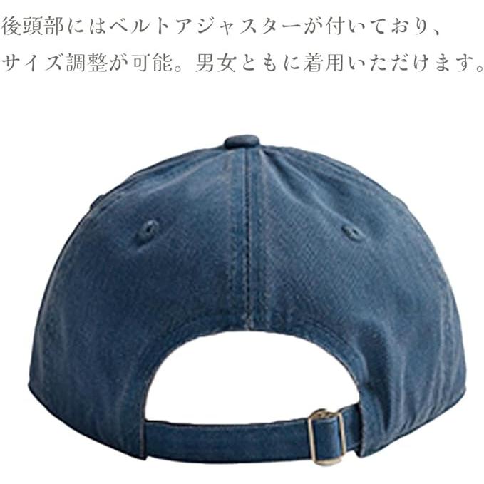 短つばキャップ アンパイアキャップ ウォッシュ加工 ショートブリム