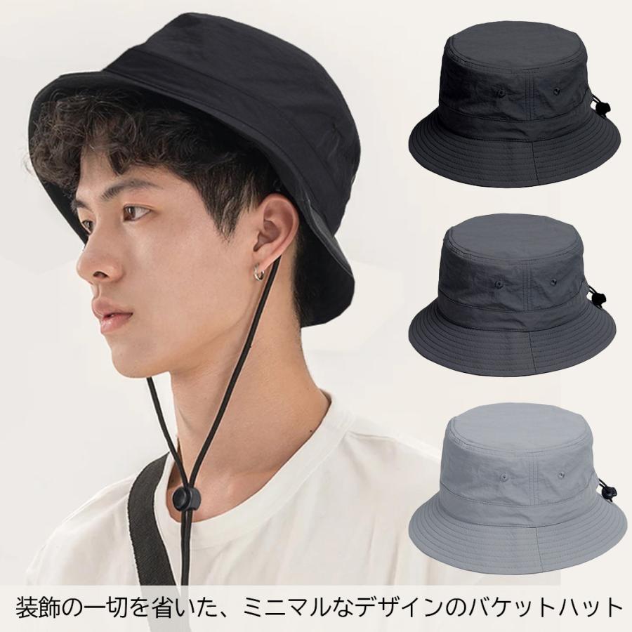 バケットハット 薄手 ポリエステル 春 夏 秋 大きいサイズ あり（最大