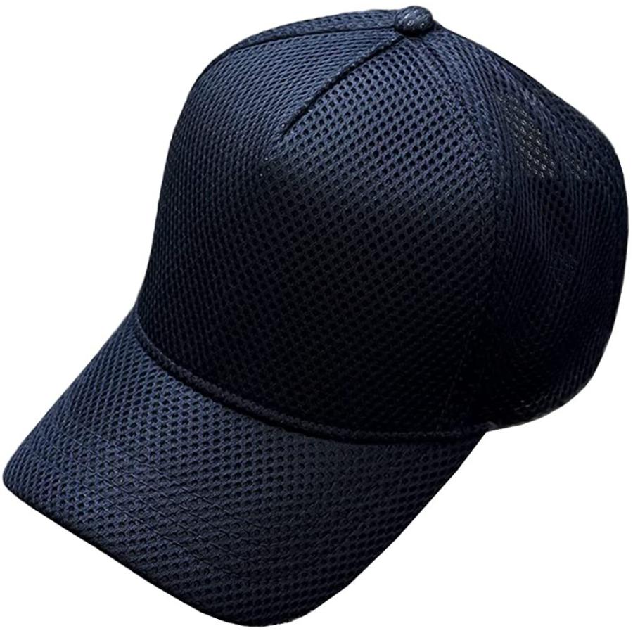 大きいサイズ（最大63cm） メッシュ トラッカーキャップ 帽子 メッシュ