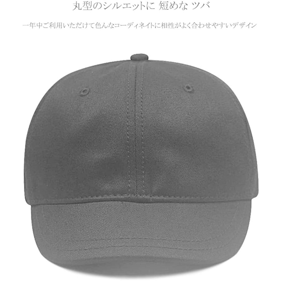 45R裏毛キャップ（ダンガリー粗挽きトップ） 45R裏毛キャップ（ダンガリー粗挽きトップ）