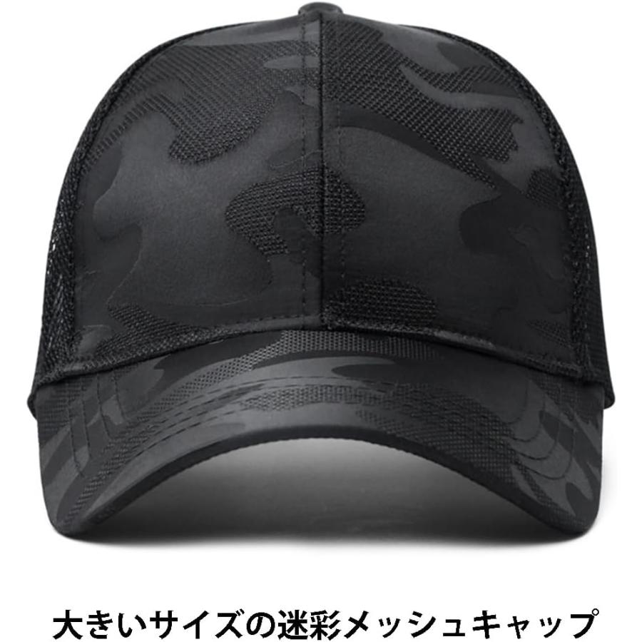 b.Beautiful メッシュキャップ 迷彩 ee2599cd9f59b2c2a2ab496bbcd1af