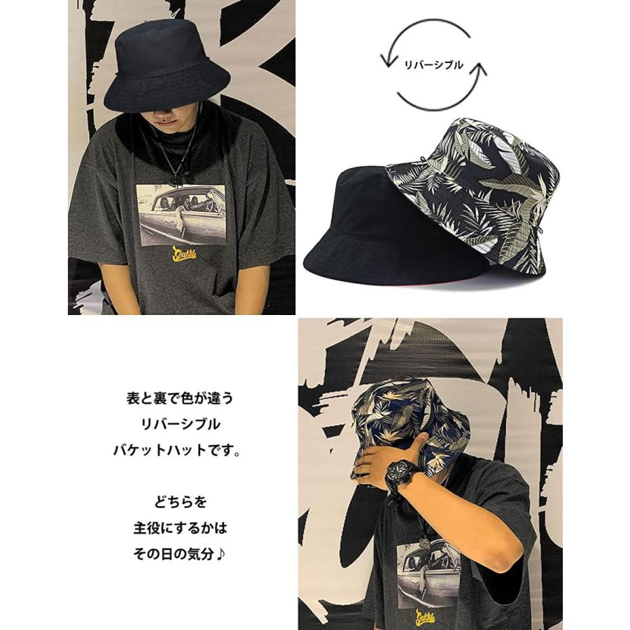 リバーシブル バケットハット あご紐付き 大きいサイズ（最大