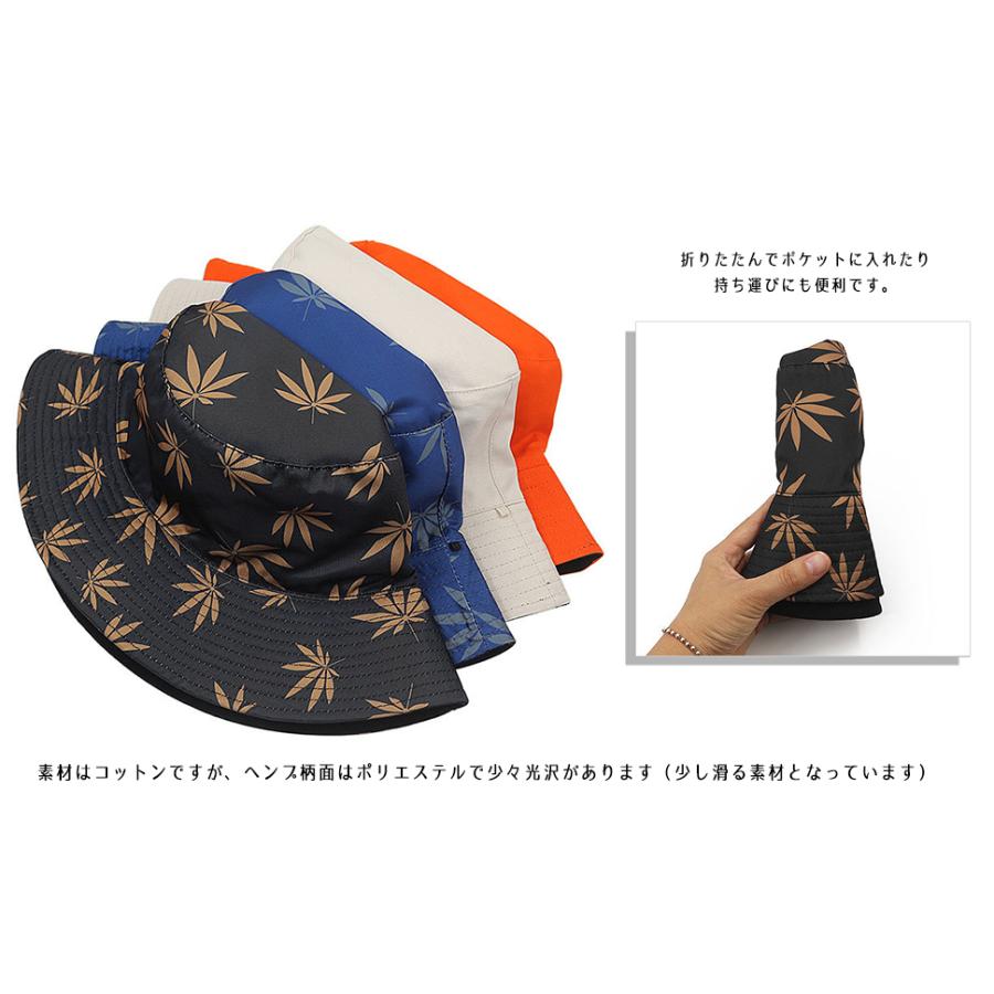 リバーシブル バケットハット あご紐付き 大きいサイズ（最大65cm