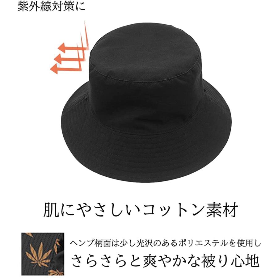 リバーシブル バケットハット あご紐付き 大きいサイズ（最大65cm