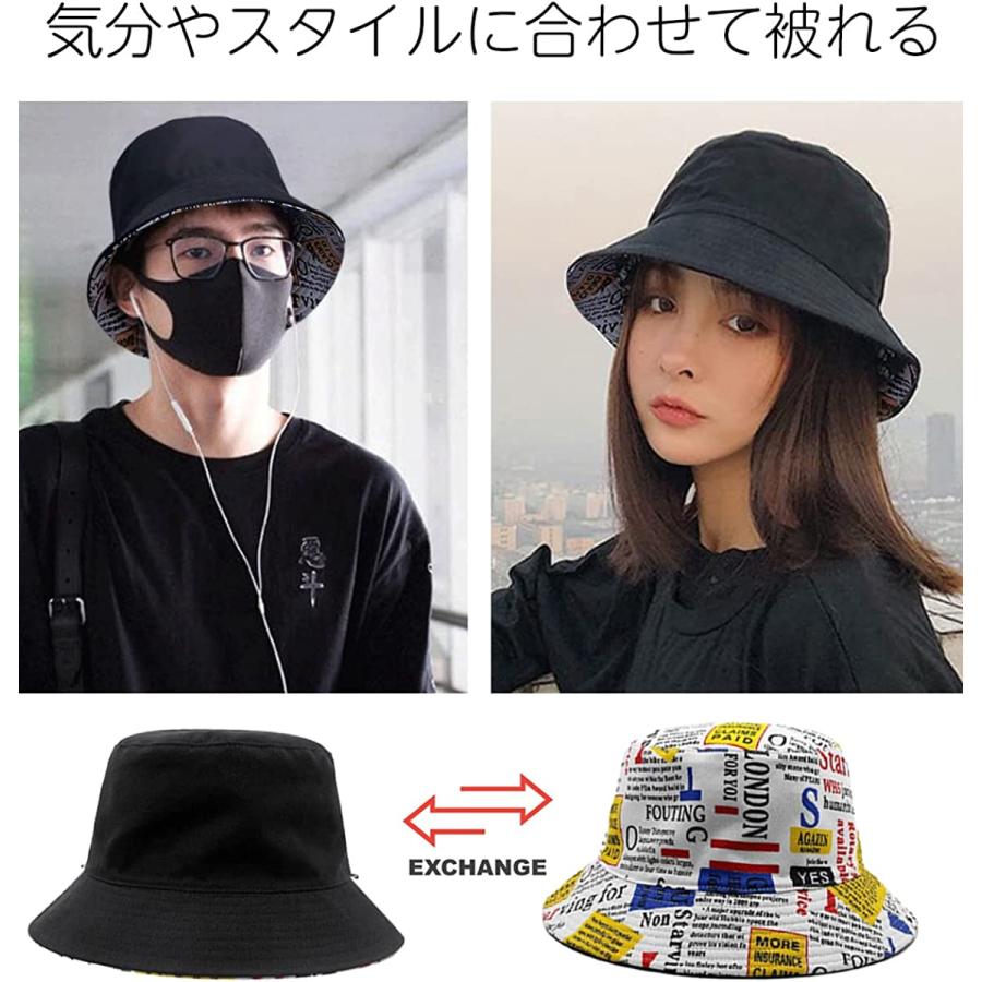 リバーシブル バケットハット あご紐付き バケハ 大きいサイズ（最大