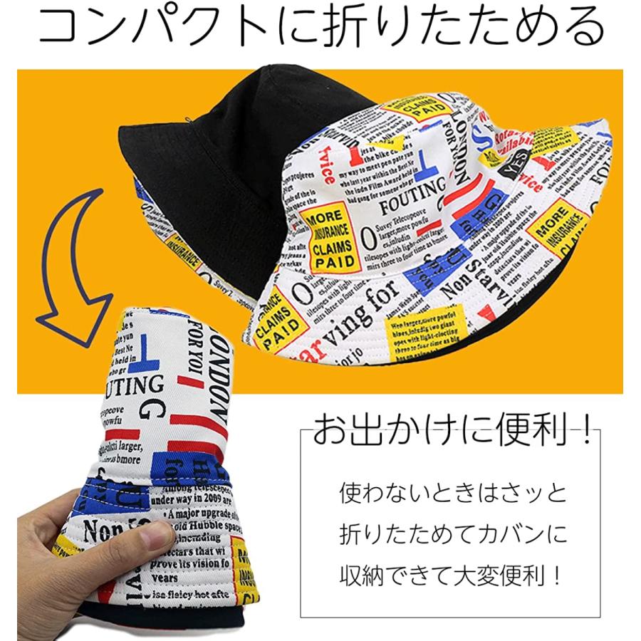 リバーシブル バケットハット あご紐付き バケハ 大きいサイズ（最大