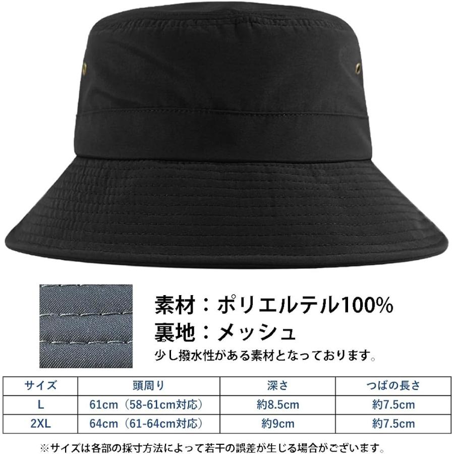 EVISU 希少 デニム バケットハット Lサイズ バケハ　Bigサイズ 大きめ 楽天市場】バケットハット [ デニム ] 大きい サイズ バケハ