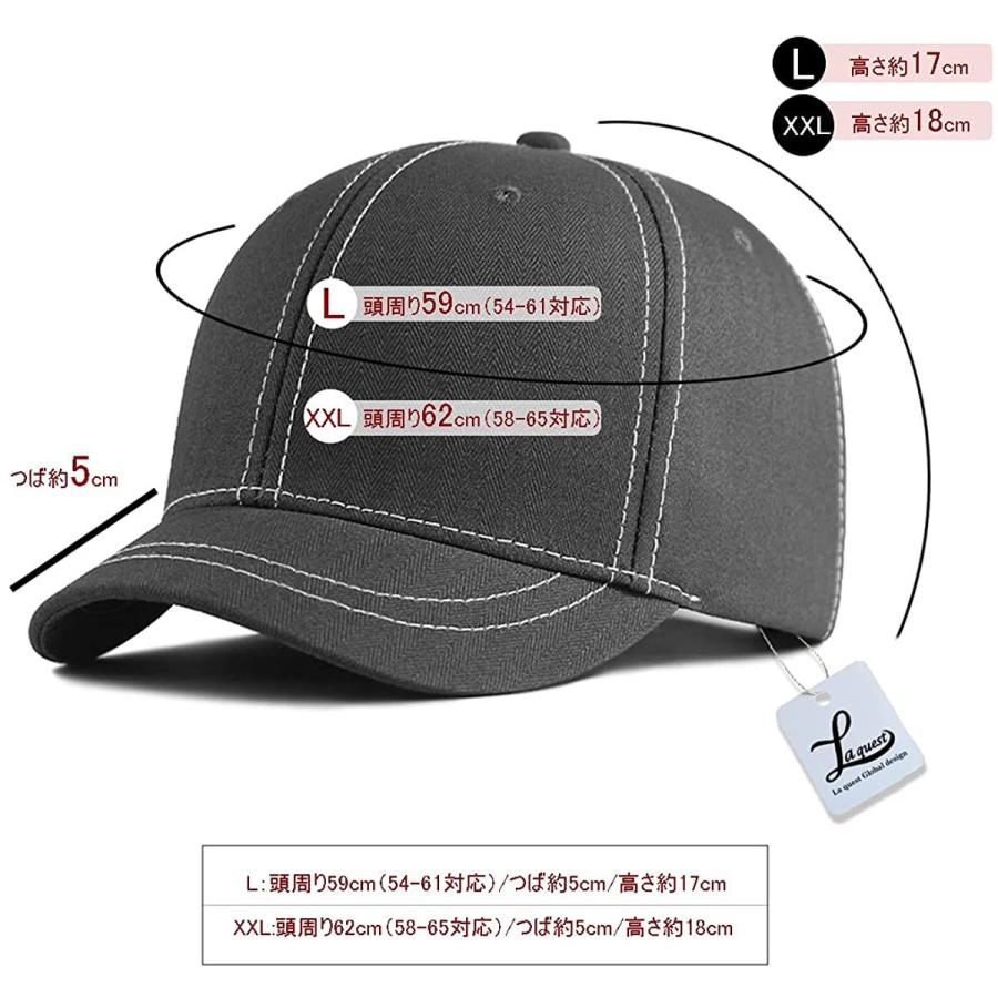 短いツバ キャップ 大きいサイズ 最大65cm ステッチ ショートブリム コットンキャップ Ha2419 I Select Yahoo 店 通販 Yahoo ショッピング