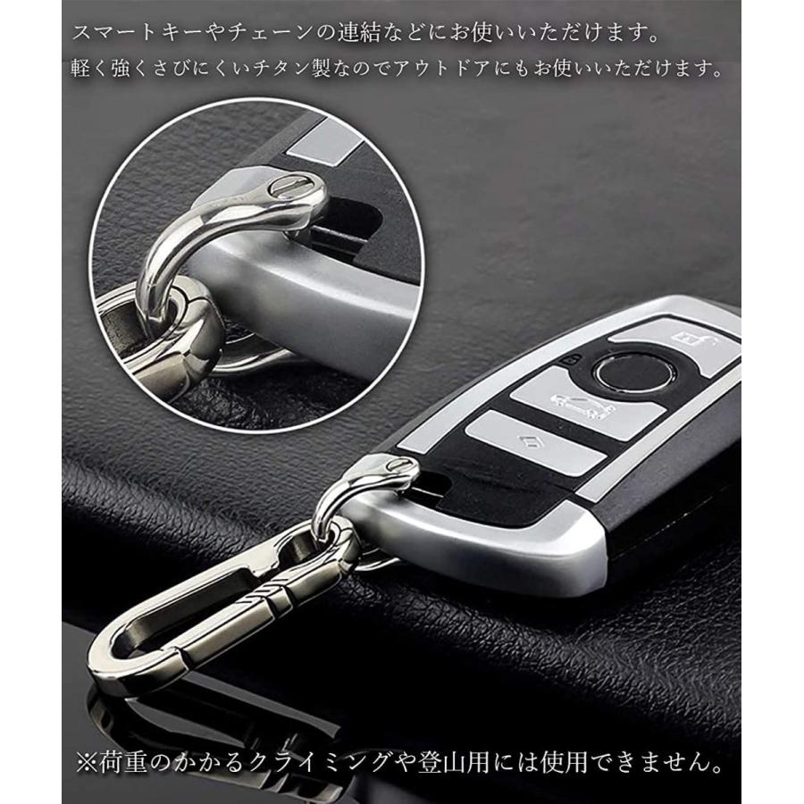 Dリング キーリング 高級車 Natuo 車 キーホルダー おしゃれ 鍵 キーチェーン バイク