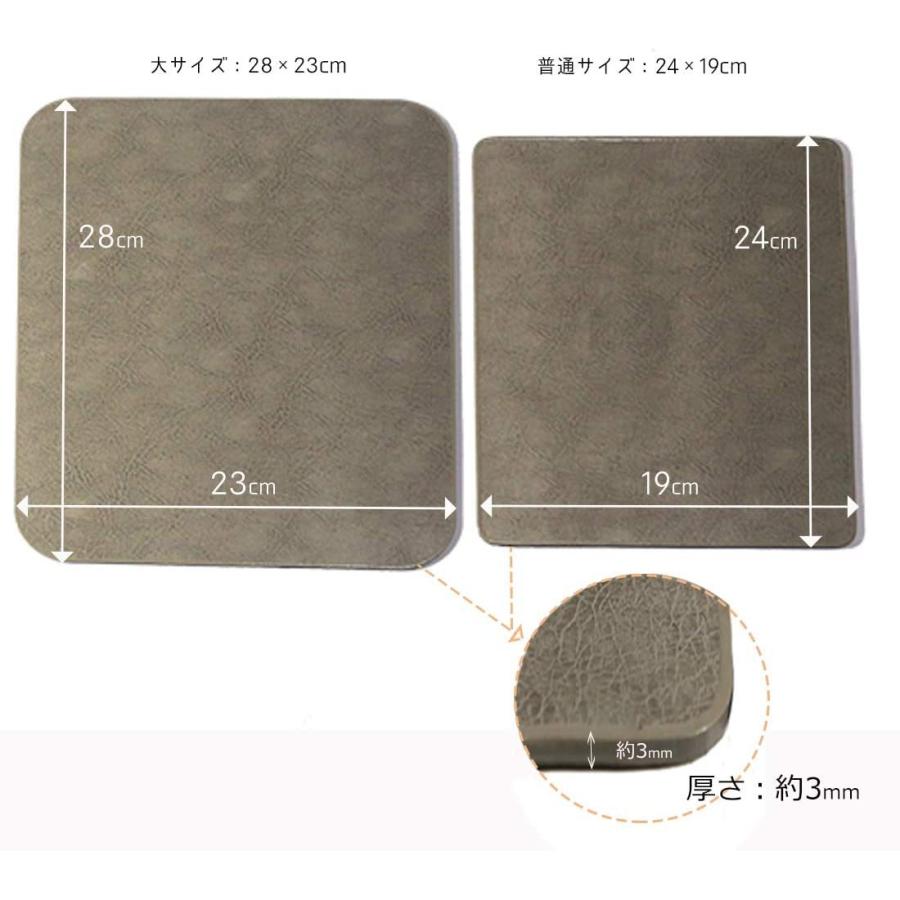 レザー マウスパッド 無地 防水加工 厚手 本革を防水加工したマウスパット |  | 05