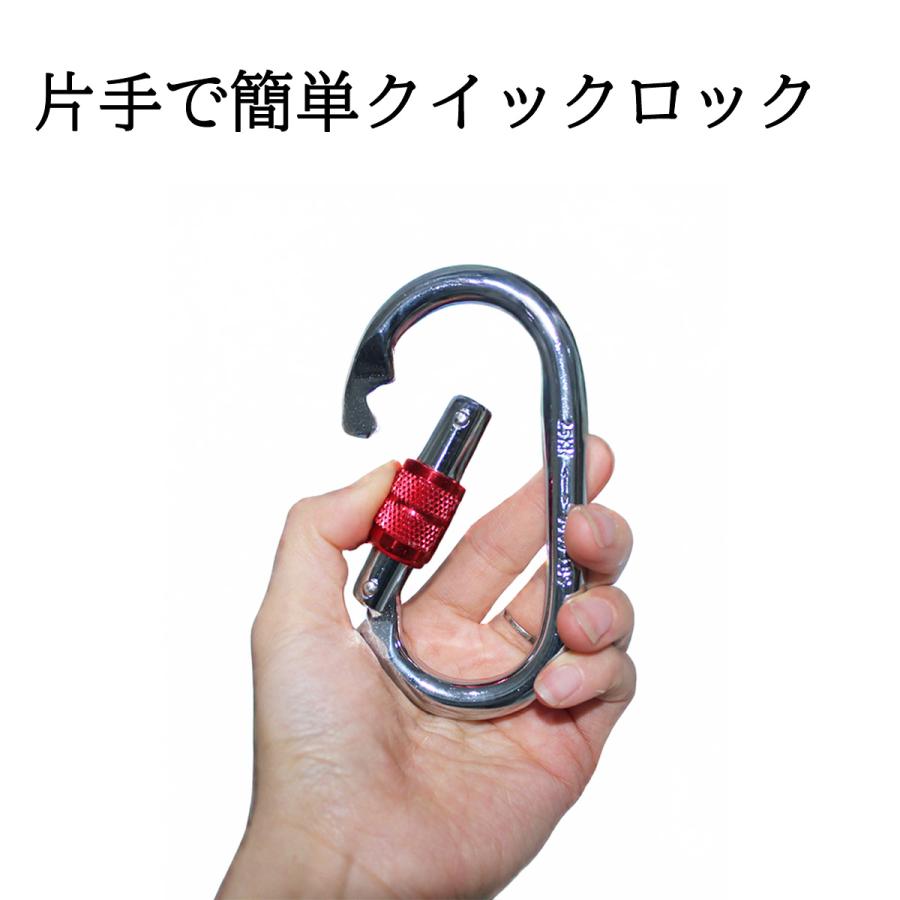GEJ-Tech] 登山用 カラビナ ハードスチール 耐荷重 約2500kg
