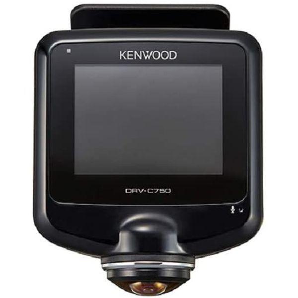 KENWOOD ケンウッド DRV-C750 前後左右360度撮影対応ドライブレコーダー GPS 駐車監視録画対応 シガープラグコード(3.5m)付属 microSDHCカード付属(32GB)