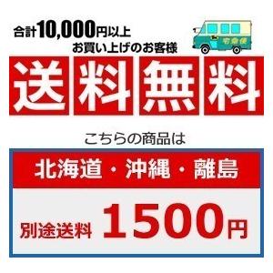 ブラザー工業 BROTHER MFC-J4940DN プリンター 大容量ファーストタンク A4インクジェット複合機 | ブラザー工業 | 01