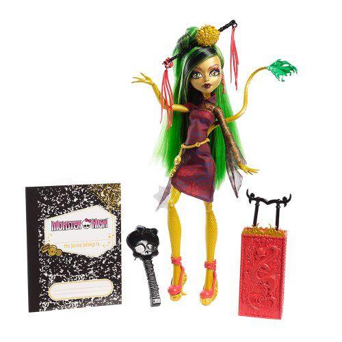 モンスターハイ 人形 ドール フィギュア ジナファイア ロン Monster High Travel Scaris Jinafire Long Doll E I Selection 通販 Yahoo ショッピング