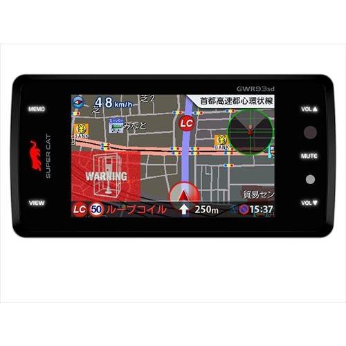 Yupiteru GPSレーダー探知機　GWR93sd SUPER CAT ユピテル スーパーキャット超高感度GPSアンテナ搭載一体型レーダー探知