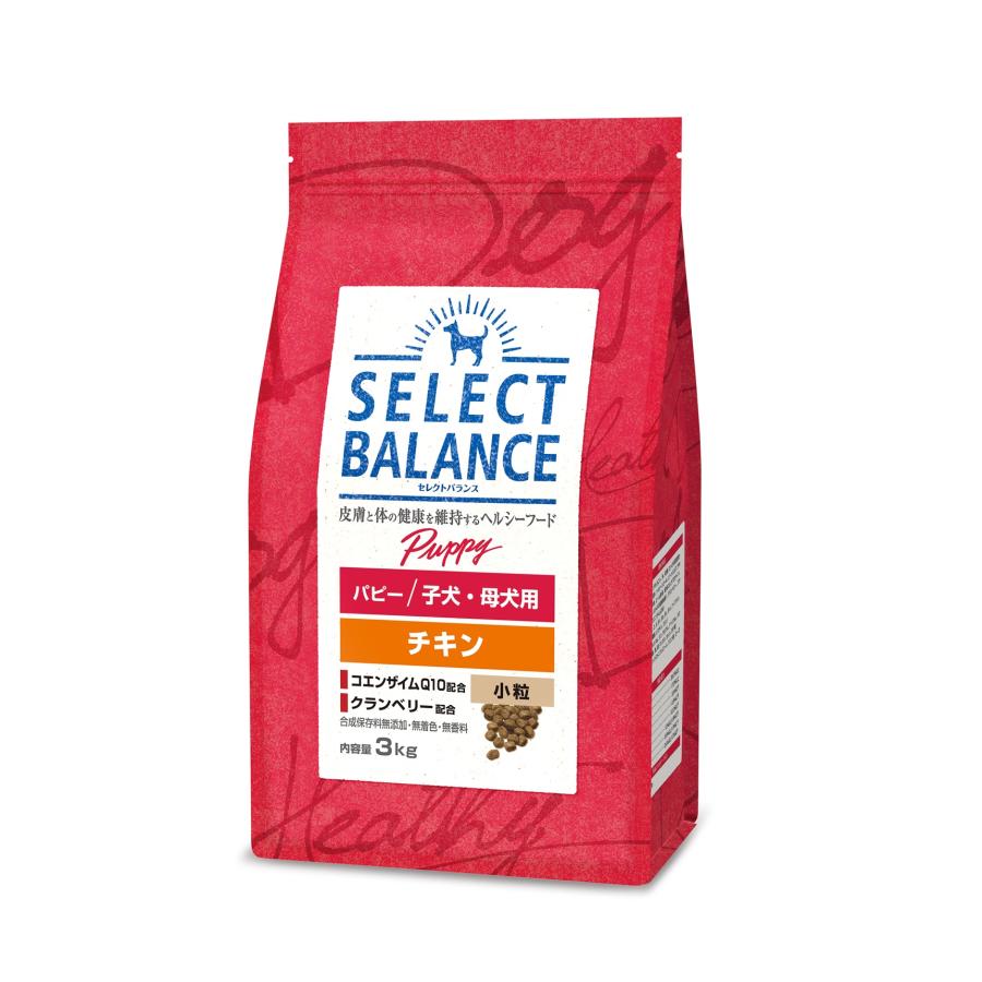 ベッツチョイス セレクトバランス パピー チキン 小粒 15Kg　② SELECT BALANCE ベッツチョイス セレクトバランス パピー チキン 小粒