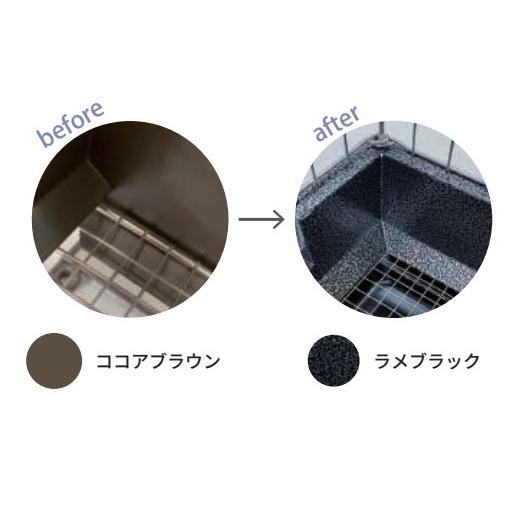 コンフォート60 チンチラスペシャル STグレード うさぎ ケージ 川井