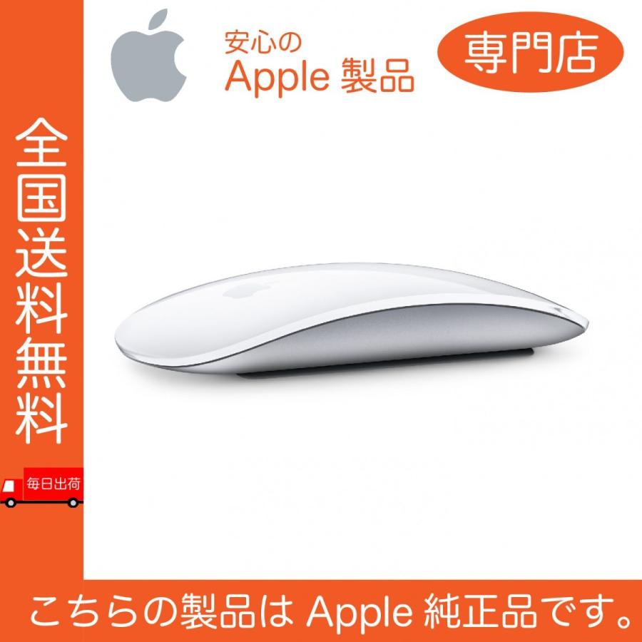 Apple Apple純正 Magic Mouse2 iMac付属品 ワイヤレスマウス Apple Apple純正 Magic Mouse2 iMac付属品 ワイヤレスマウス