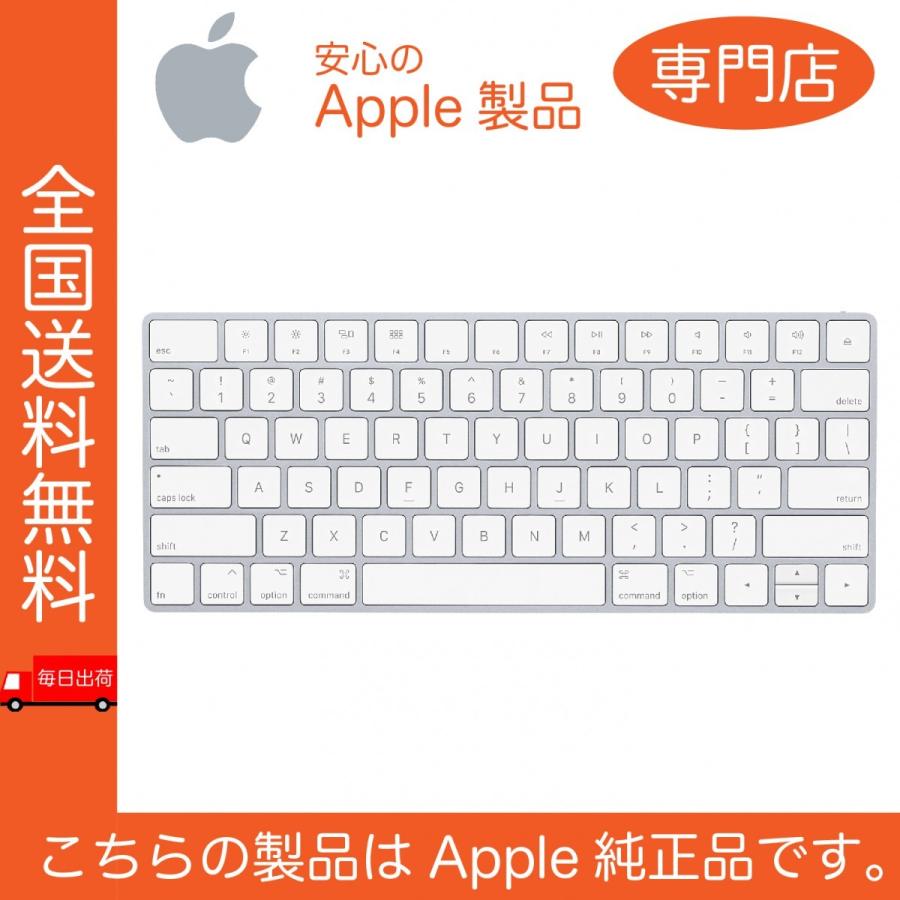 Apple純正 Magic Keyboard ワイヤレスusキーボード 英語版 Mla22lla Apple専門店 I Shop 通販 Yahoo ショッピング