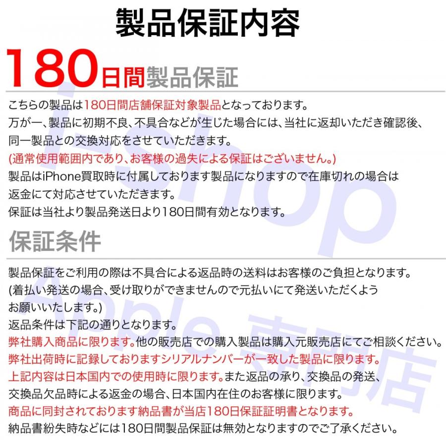 Apple 純正イヤホン Iphone7 8 X 本体付属品 Earpods With Lightning Connector Mmtn2j A Mmtn2ja Iphone7 Apple専門店 I Shop 通販 Yahoo ショッピング