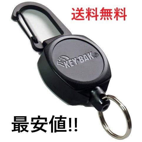 Keybak サイドキック カラビナキーホルダー ケブラーコード 60cm 最安値 I Shop 通販 Yahoo ショッピング