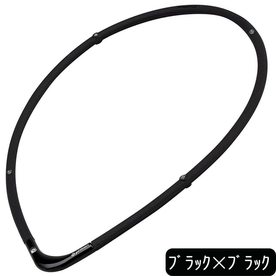 rakutao 専用 0222tg882-3sb.jpg