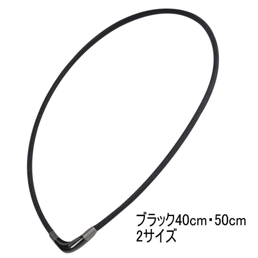 メタックス ファイテン ネックレス RAKUWAネック チョッパー メタックス ファイテン ネックレス RAKUWAネック チョッパー